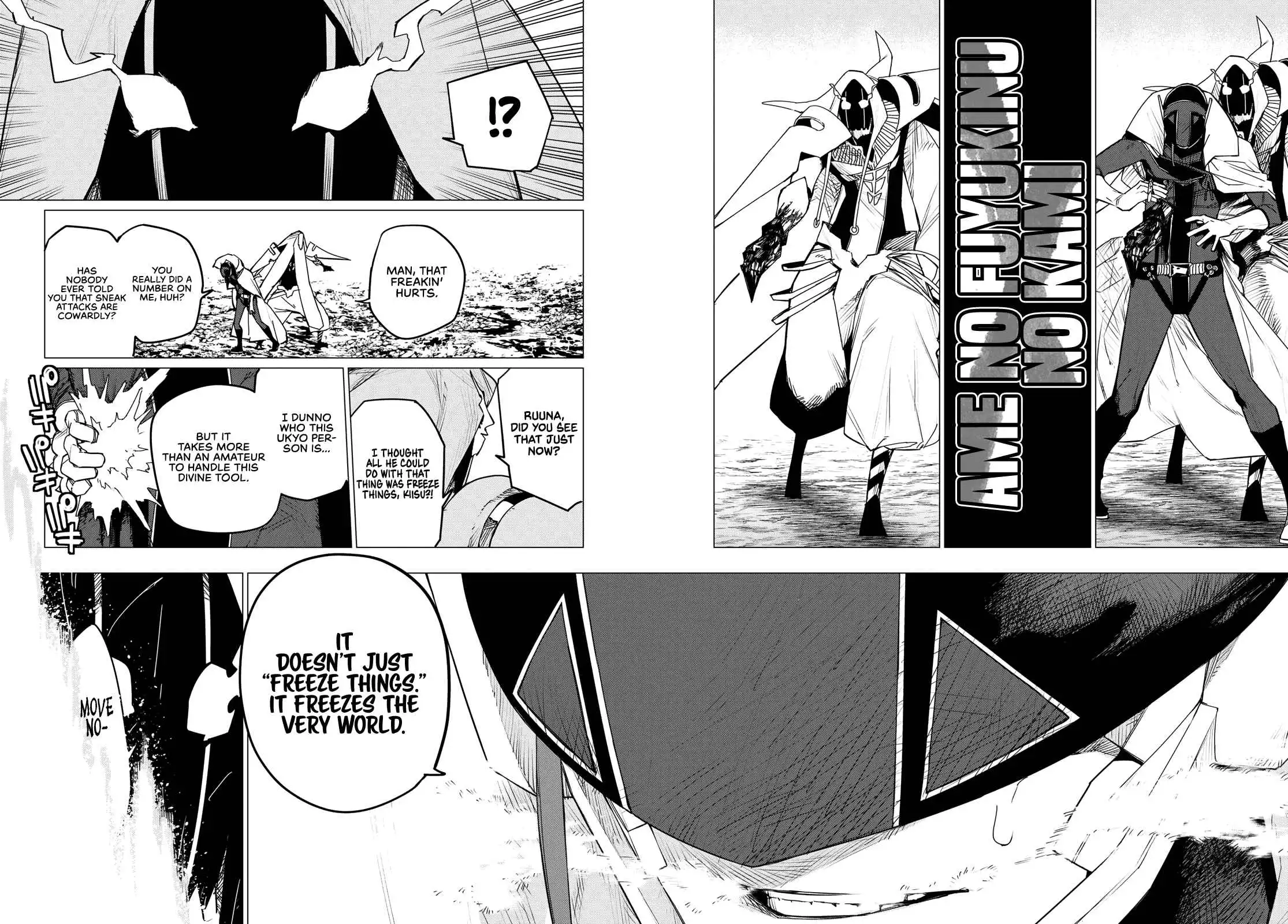 Ranger Reject Chapter 100 10